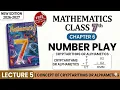 New RS Aggarwal Math Class 7th 2026-27 Chapter 6 Number Play Lecture 5 Cryptarithms or Alphametics