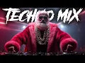 TECHNO RAVE MIX 🎅 Only Techno Bangers 🎅 BEST MIX OF TECHNO, RAVE, EDM, HYPERTECHNO