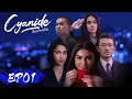 Download Lagu Cyanide | Sianida | EP01 | Aghniny Haque, Jihane Almira | ENG SUB | WeTV