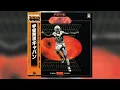 Download Lagu Chumei Watanabe - Uchuu Keiji Gavan TV Original BGM Collection (Full Album) - 1982