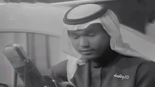 محمد عبده حياتي كلها صبر وجلاده حفلة قديمة 