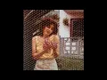 Eladio Carrion - Tu Ritmo (Instrumental Edit)