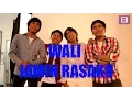 Wali - Jamin Rasaku [Video Lirik]