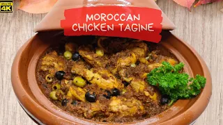 Moroccan Chicken Tagine Recipe مراکشی چکن تاجین Cook With Saima 