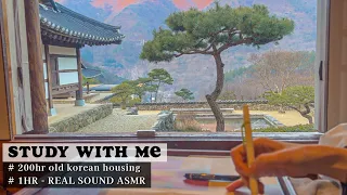 πͺ΅200λ
λ μ°μ κ³ νμμ 곡λΆν΄μπͺ΅ REAL SOUND, REAL TIME (ft. μνπ) STUDY WITH ME