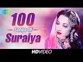 Download Lagu 100 songs of Suraiya | सुरैया के 100 गाने | One Stop Jukebox