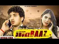 Download Lagu Dhokebaaz | Diler Kharkiya (Full Song)  New Haryanvi Songs 2019 | Dil Music