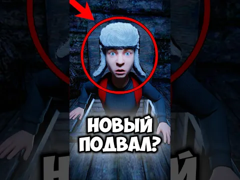РЫБАК СКРЫВАЛ ЭТО! 😱 Schoolboy Runaway