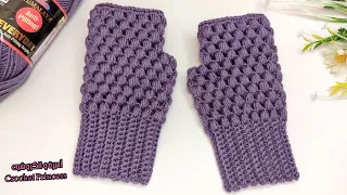 جوانتي كروشيه قفاز بدون اصابع بـ غرزة الباف لاي مقاس Crocheted Fingerless Gloves 