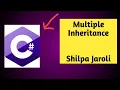 Multiple Inheritance Program in C using interface