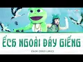 Download Lagu ẾCH NGOÀI ĐÁY GIẾNG - Phương Mỹ Chi (Color Coded Lyrics) | EM XINH SAY HI