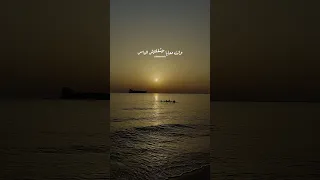 باين حبيت خالد الصيفي عمرو دياب باين حبيت الهضبة رومانسي حب حالات واتس 