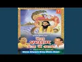 Download Lagu Hey Govind Hey Gopal