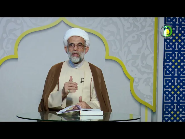 ⁣6   معانى حروف الجر الباء وعلی - الأستاذ: سماحة الشیخ عبد الله الباوی