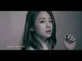 吳思賢 Ben Wu《不放手》Official Music Video(PPTV網路偶像劇 我喜歡你 你知道嗎 片尾曲)
