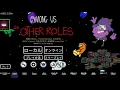 【Among Us】くらげさん主催MODモリモリ村！仲良くなること優船【kyoka視点】