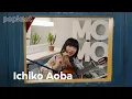 Download Lagu Ichiko Aoba in de popkast @ MoMo '23 (Sagu Palm’s Song , Asleep Among Endives, Space Orphans)