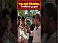 Download Lagu Pune MNS Hindi-Marathi Rada: पुण्यात मराठी-हिंदी वाद पेटला, टीम लीडरला धू धू धुतला N18S