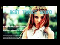 Elles De Graaf - Mind Of The Wonderful (Sunset Remix) BEST TRANCE SOUND