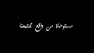 عم الناس عبدالباسط حمودة دندنها