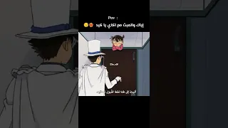 كايتو إياك والعبث مع أكاي Anime  كايتو إياك والعبث مع أكاي Anime