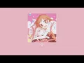 Download Lagu Only - 이하이 (pitched + sped up)