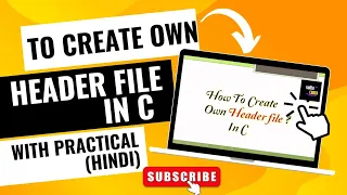 How To Create Your Own Header File in C Or C