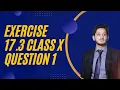 Exercise 17 3 Question 1 Complete Sets and Function Class X Board the hub
