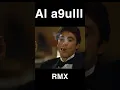 محمد عساف كلش مكانك خالي | Al a9ulll RMX