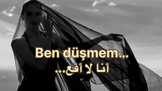                      أغنية تركية مترجمة عربي  دندنها