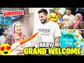 Download Lagu  Baby का Grand Welcome हुआ Ghar मैं 😍❤️