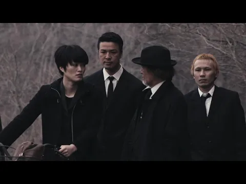 Keita Never Die (Trailer) – Deutschlandpremiere 2020 auf dem 21. Japan-Filmfest Hamburg (JFFH)