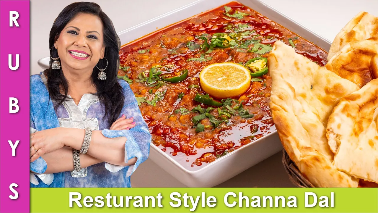 Restaurant Style My Hubby’s Favorite Chana Dal Recipe in Urdu Hindi - RKK