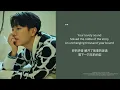如果可以 Red Scarf 韋禮安 WeiBird