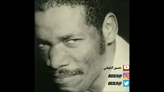 خالد الملا طاب ليلك ياعريس دندنها