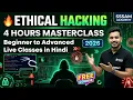 Ethical Hacking Bootcamp in Hindi Kali Linux OSINT Cyber Security Full Course SSSAM ACADEMY