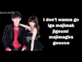 Download Lagu 'Now (내일은 없어)' by Troublemaker (Hyunseung \u0026 HyunA) ~Lyrics On Screen~