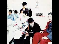 할 수 있어 - NRG