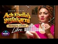 Hatim Ammor – Ach Khellah Yetfakarni 💔 | Acoustic Cover (AI) | أش خلاه يتفكرني