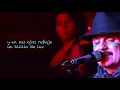 Real de Catorce - Azul [Official Lyrics Video]