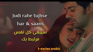 احلي اغنيه هنديه رومانسيه مترجمه      دندنها