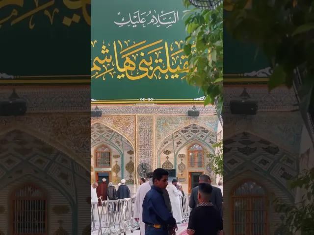 ⁣مولد زينب الحوراء