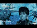Take Away (feat. Ginuwine) - Missy "Misdemeanor" Elliott