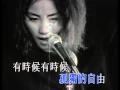 Download Lagu 王菲 - 紅豆