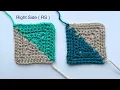 How to Crochet a Reversible Two-Colour Square | Quilt Throw Series #2