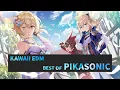 Download Lagu 一度は聴いてほしい！KAWAII EDM | PIKASONIC メドレー