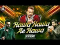 Lagu Hawa Hawa - Circuit Remix | Dj Song |  hawa hawa | Dj GA Remix