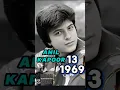Lagu ANIL KAPOOR Age Transformation (1956-2025) Anil kapoor life journey evolution #anilkapoor #90smusic