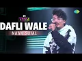 Dafli Wale - Instrumental l Naam Sujal | MTV Hustle 4