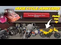 GIANT MOTORCYCLE SNOWMOBILE ATV JUNKYARD